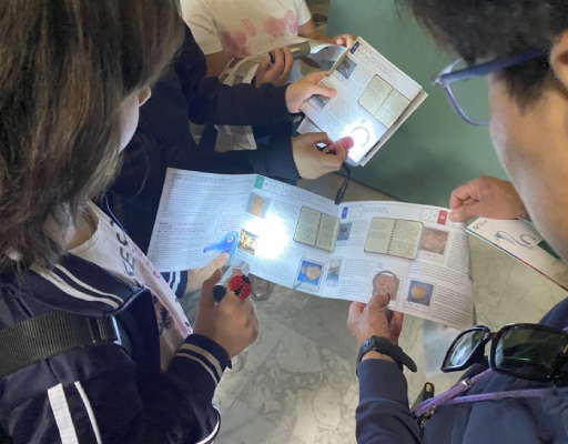 Museo di Archeologia