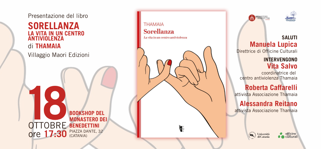 Sorellanza. La vita in un centro antiviolenza