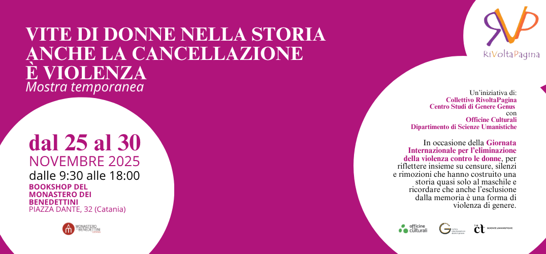 Mostra temporanea